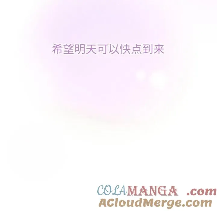 17 第109页