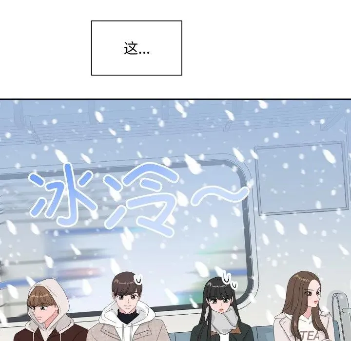 17 第114页