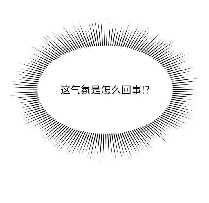17 第116页