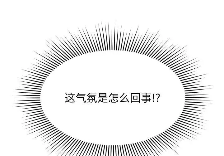 18 第4页