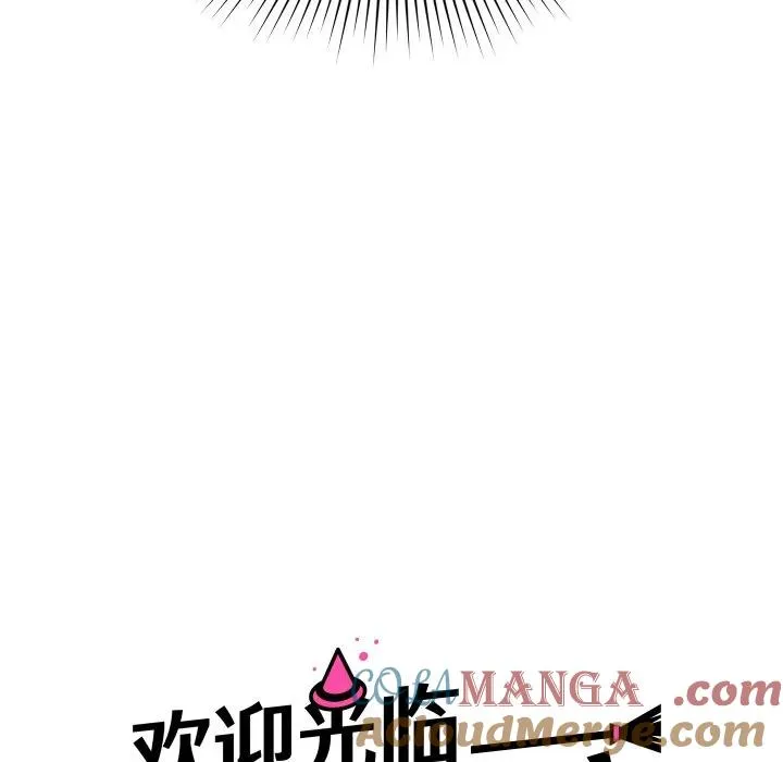 18 第5页