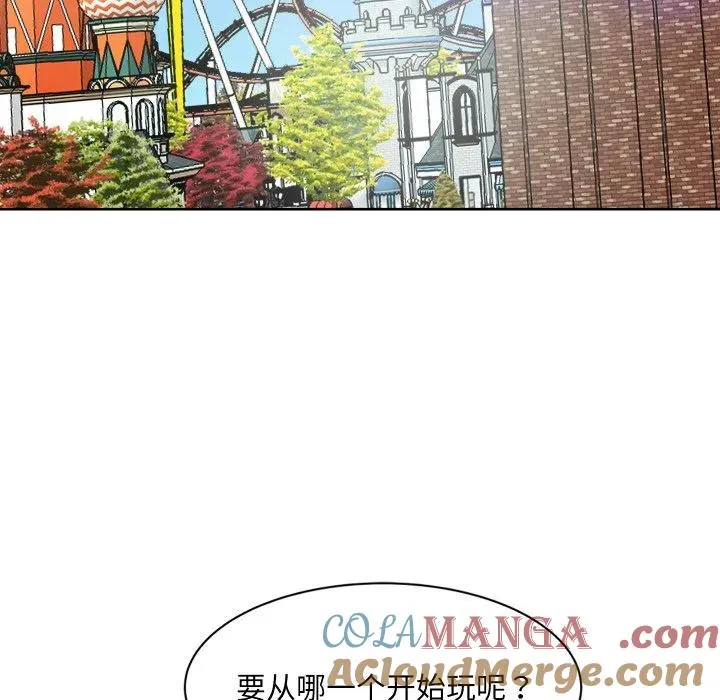 18 第9页
