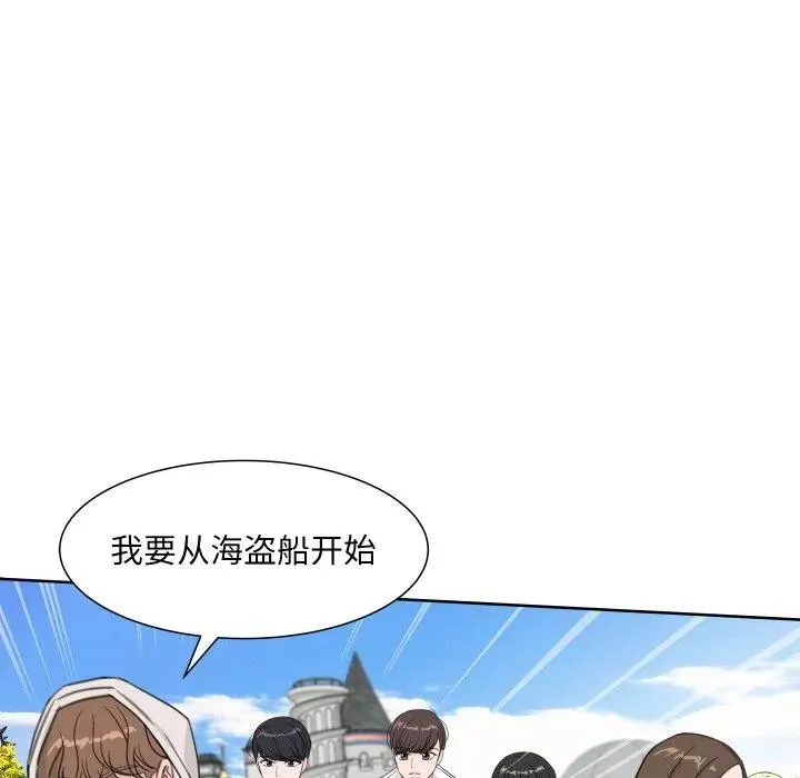 18 第11页