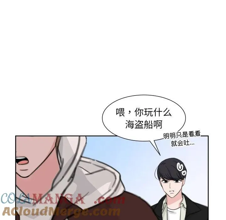 18 第13页