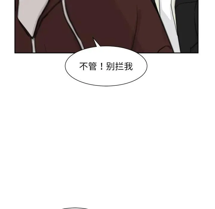 18 第14页