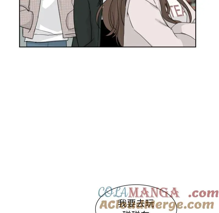 18 第17页