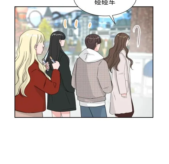 18 第18页