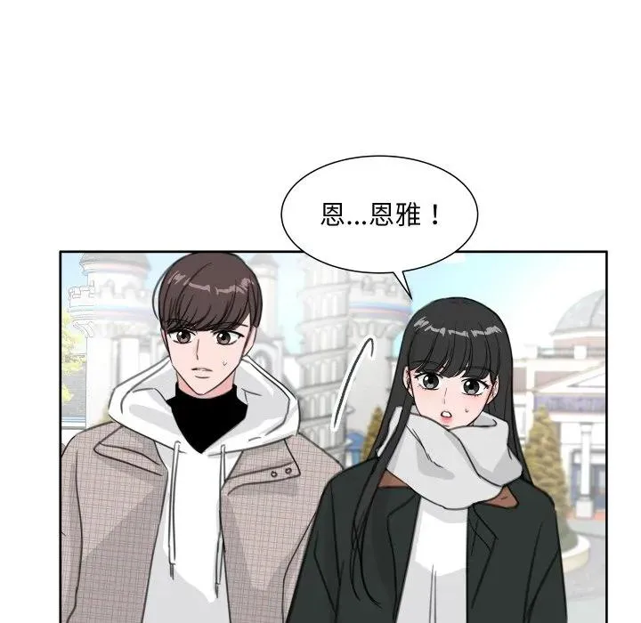 18 第19页