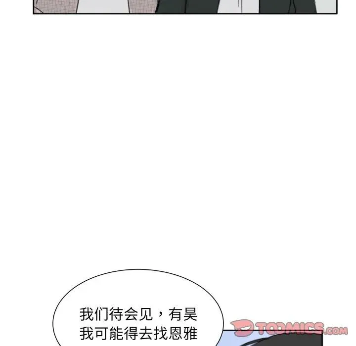 18 第20页