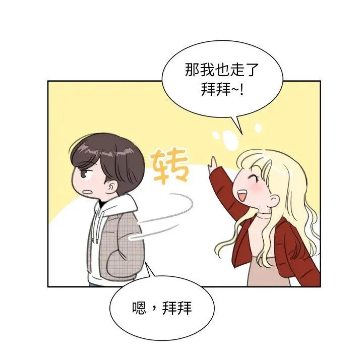 18 第24页