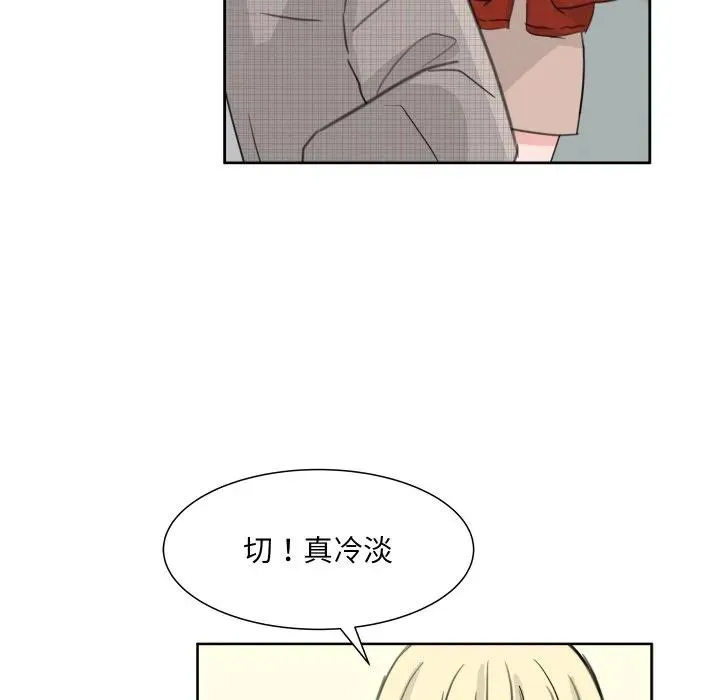 18 第26页