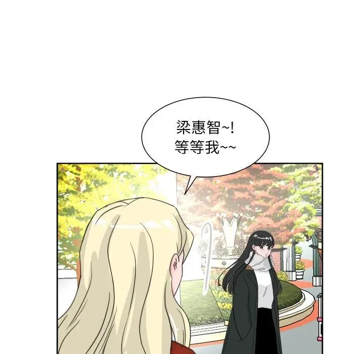 18 第28页