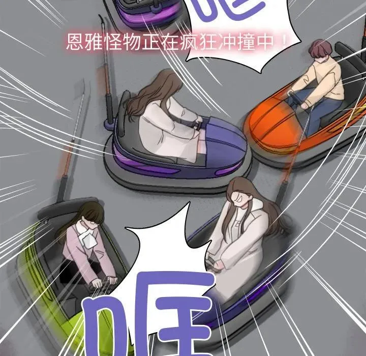 18 第32页