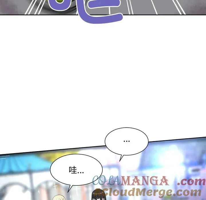 18 第33页