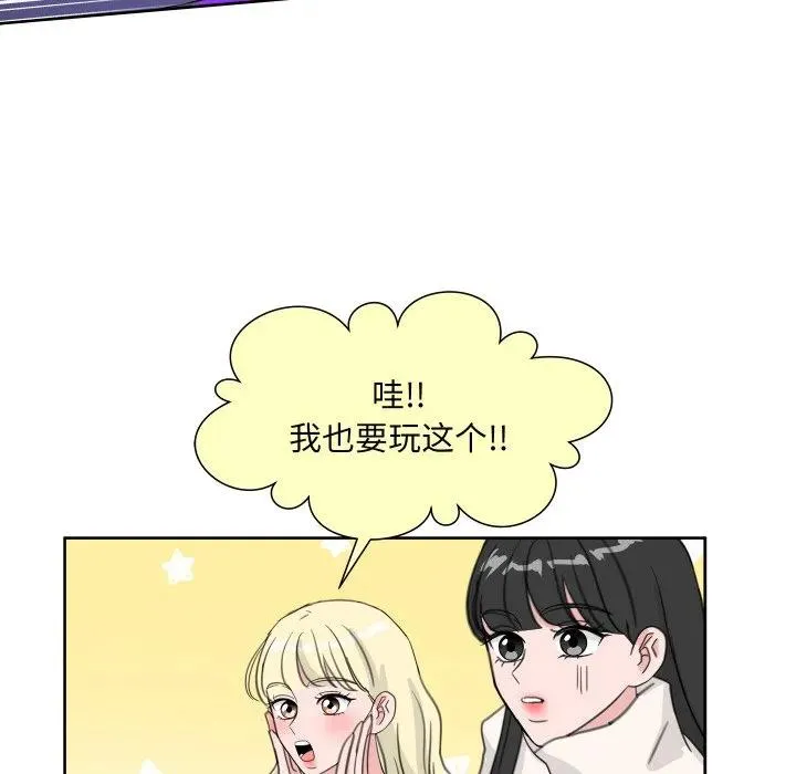 18 第35页