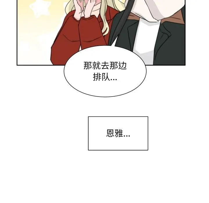 18 第36页