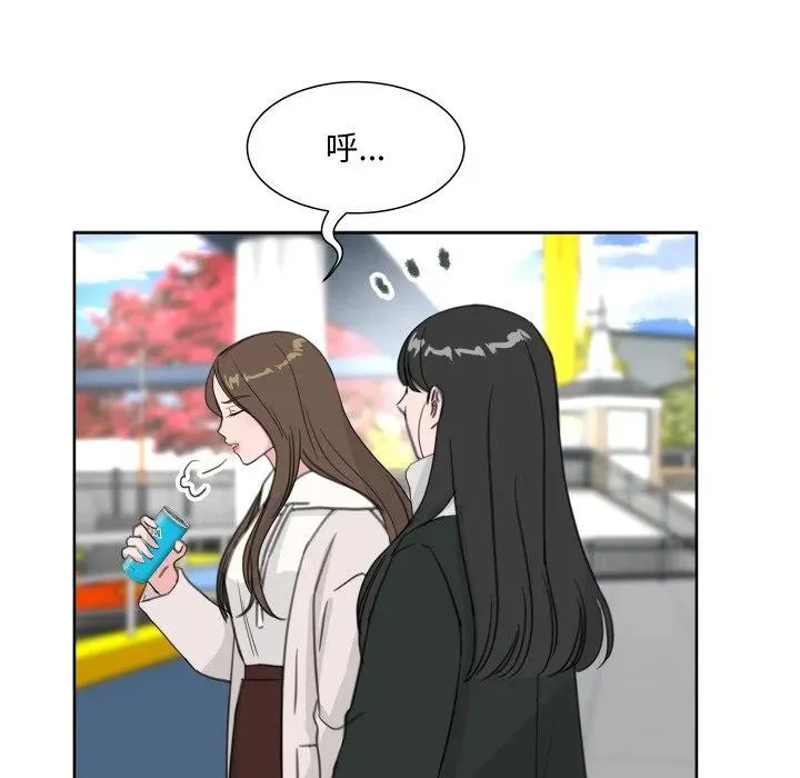 18 第43页