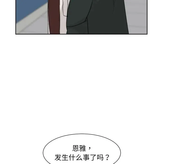 18 第44页