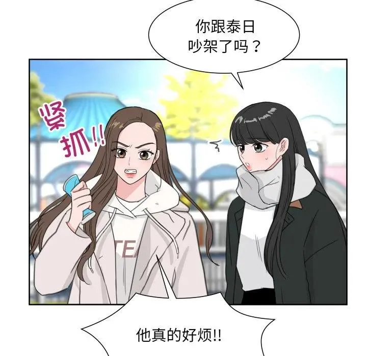 18 第48页