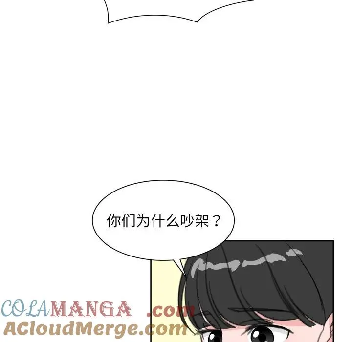 18 第49页