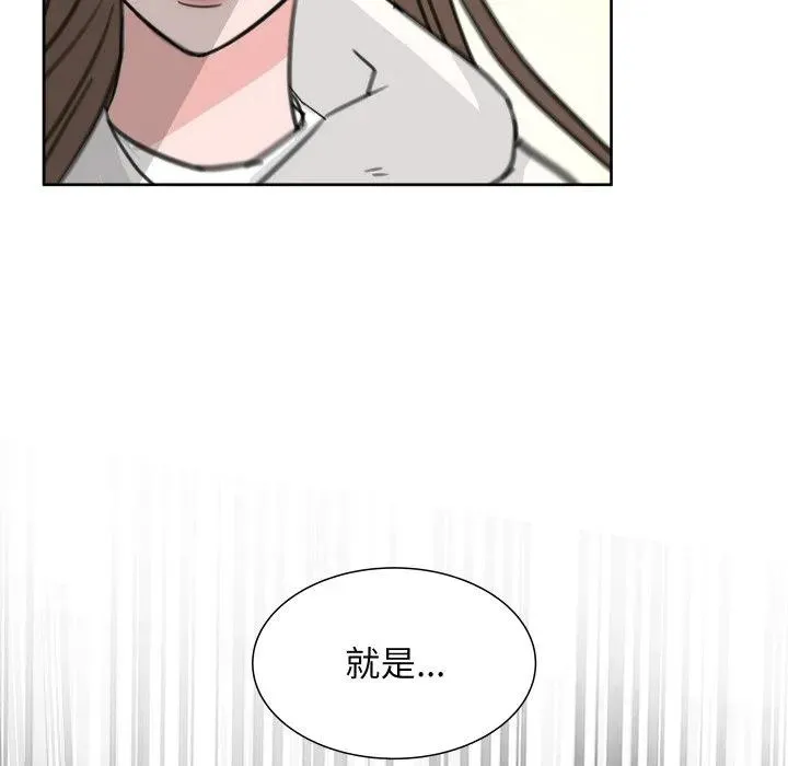 18 第51页