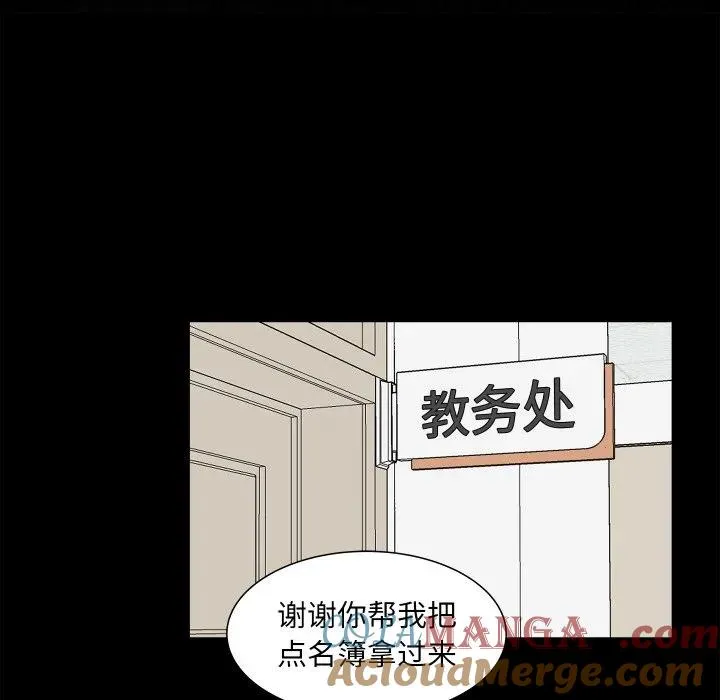 18 第53页