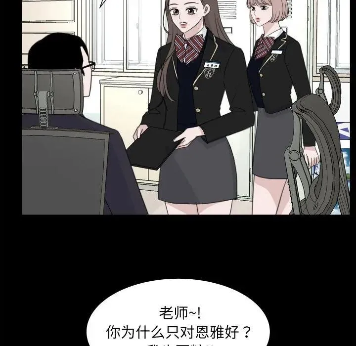18 第55页