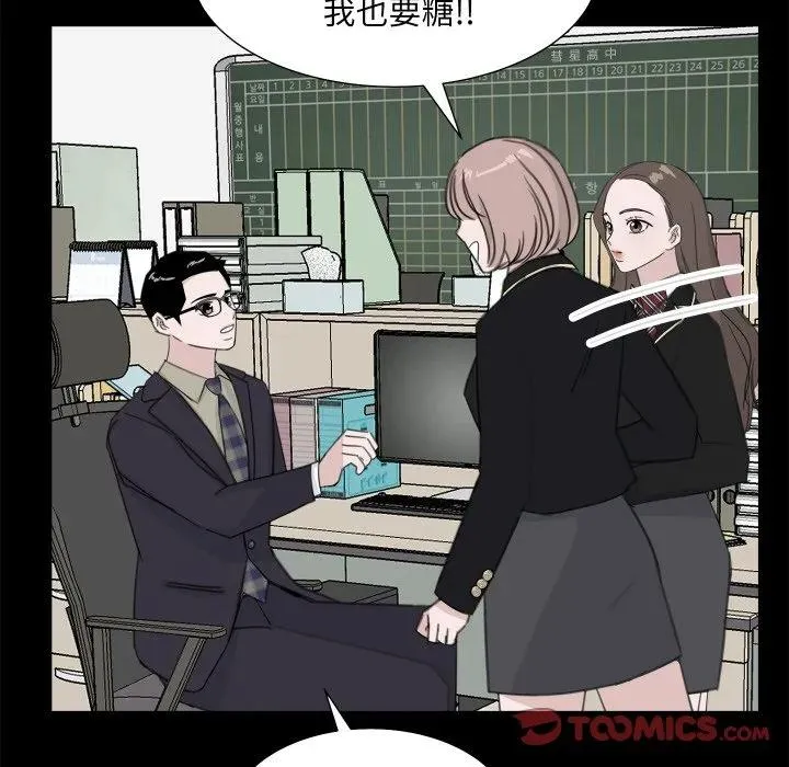 18 第56页