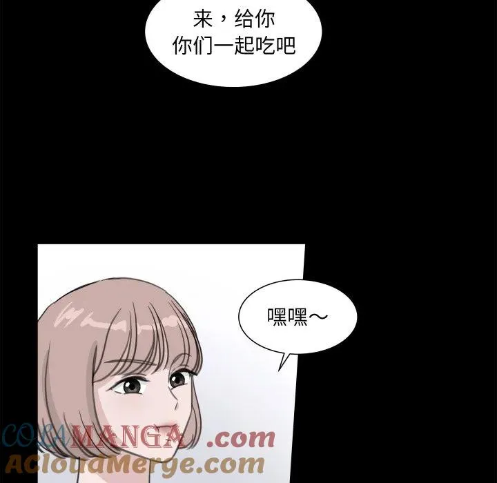 18 第57页