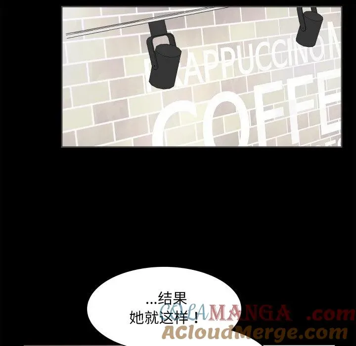 18 第61页