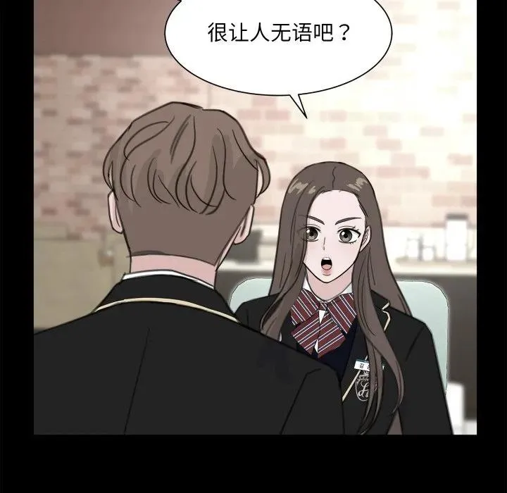 18 第62页