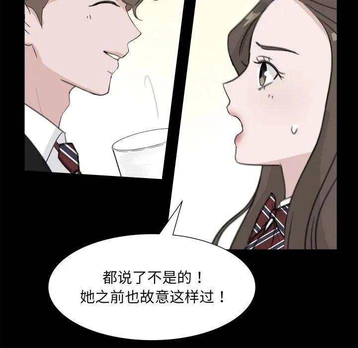 18 第64页