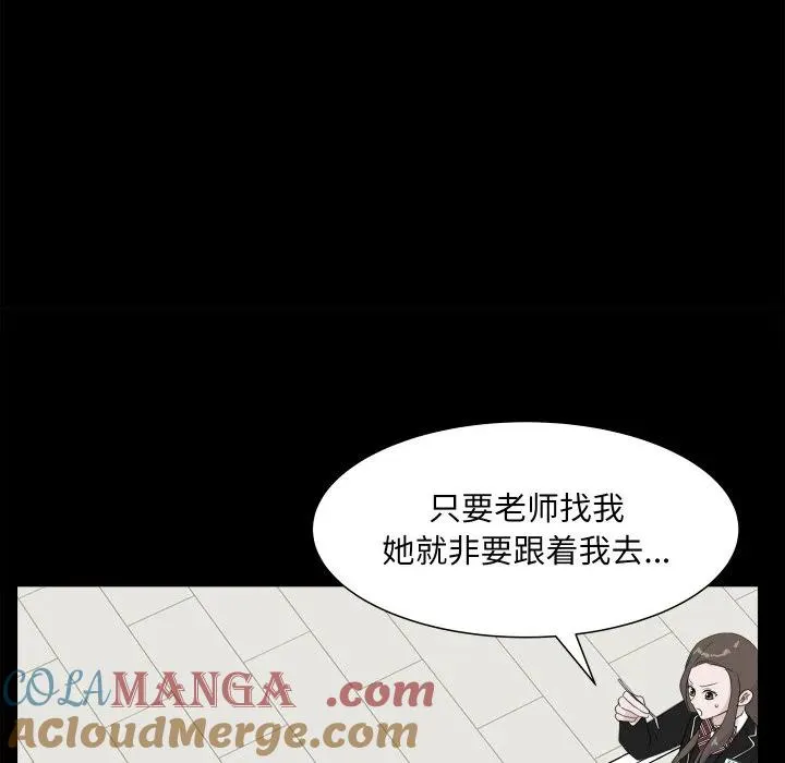18 第65页