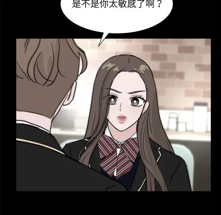 18 第67页