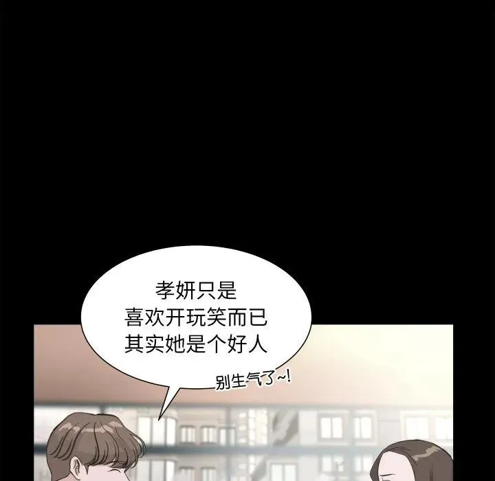 18 第68页