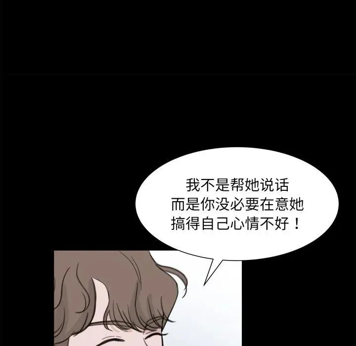 18 第71页