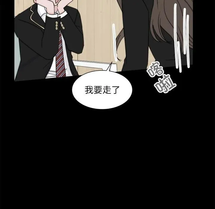 18 第75页