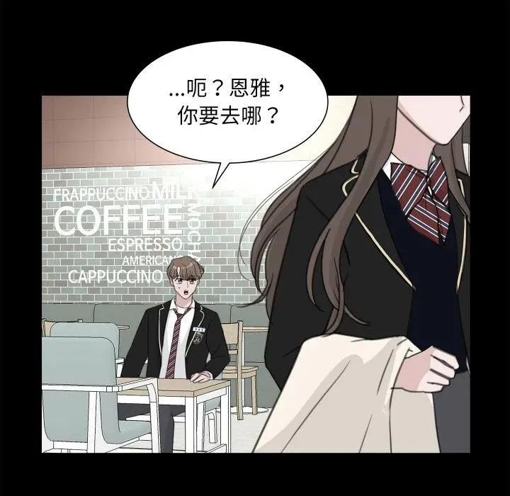 18 第76页
