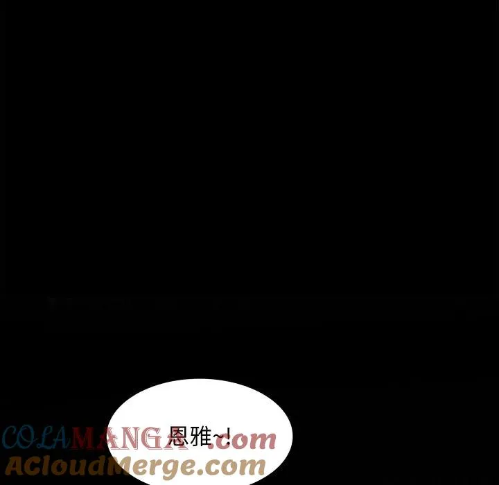 18 第77页