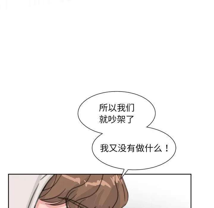 18 第79页