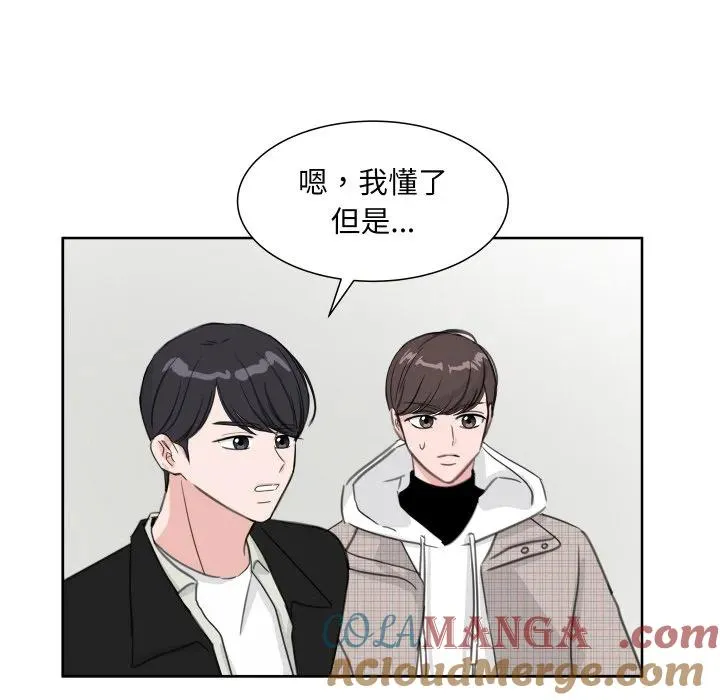 18 第81页