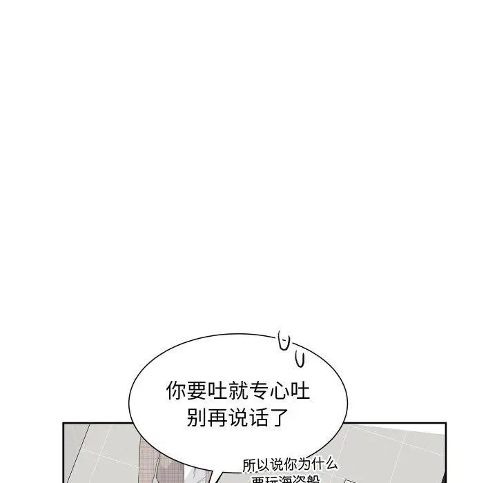 18 第82页