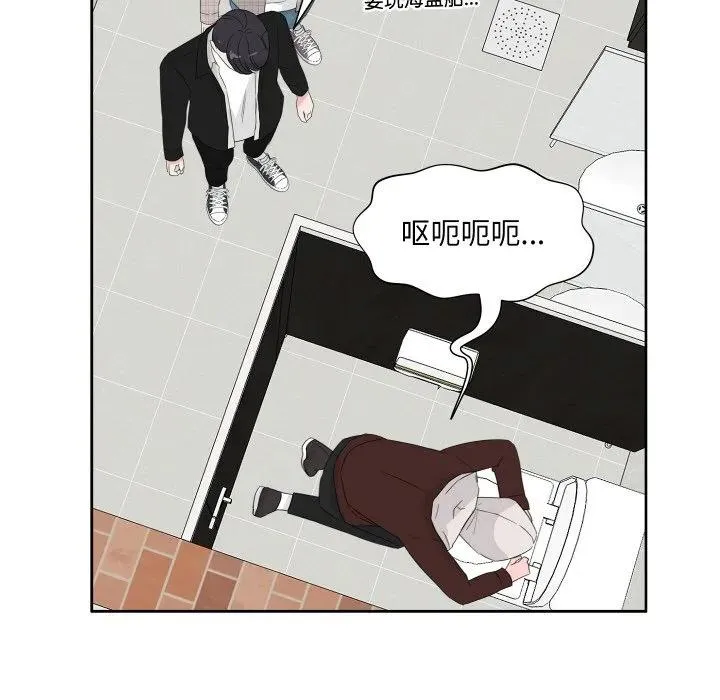 18 第83页
