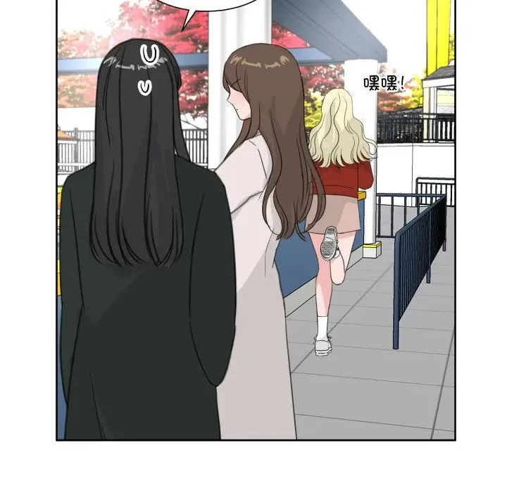18 第88页