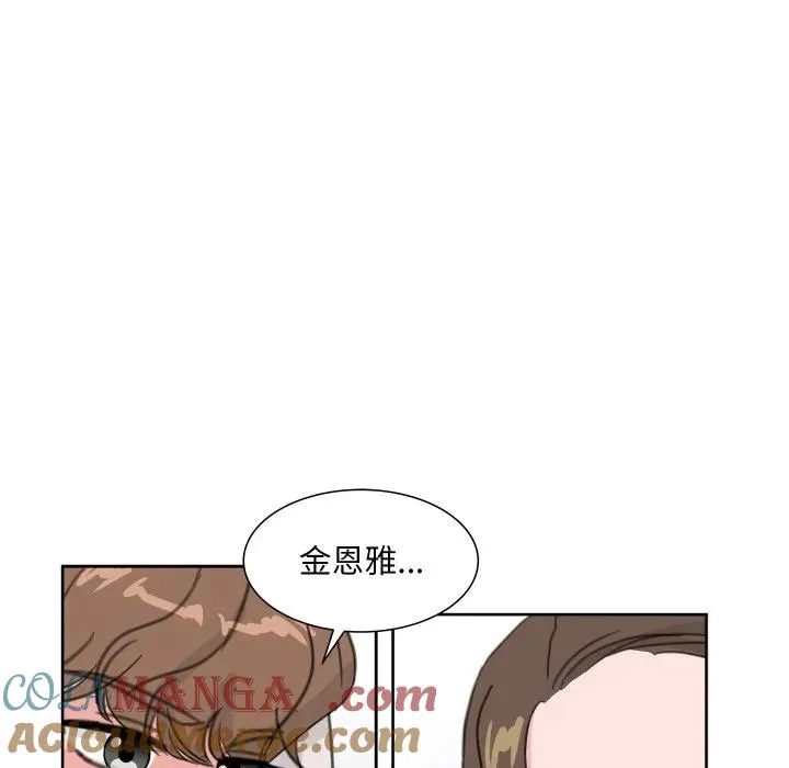18 第89页