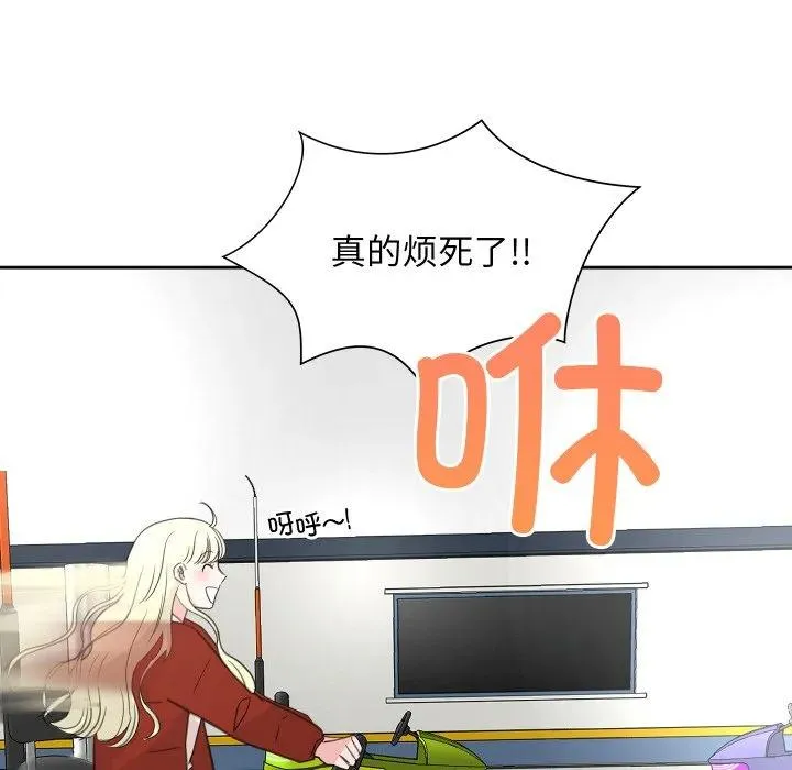 18 第91页