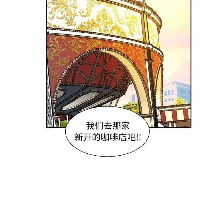 18 第94页