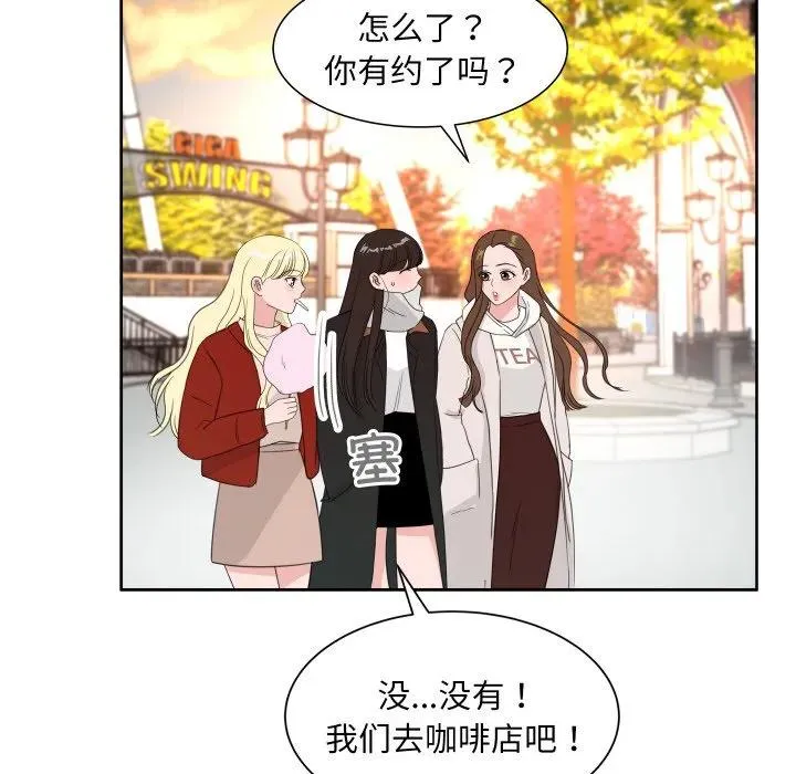 18 第102页