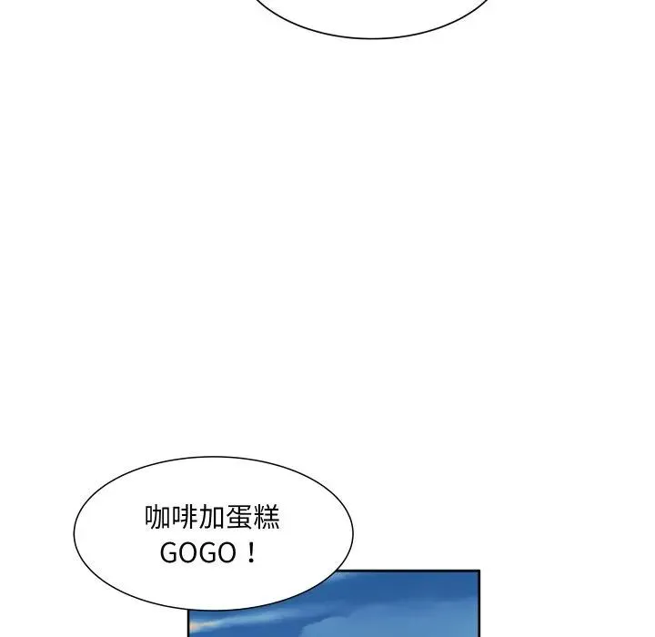18 第103页