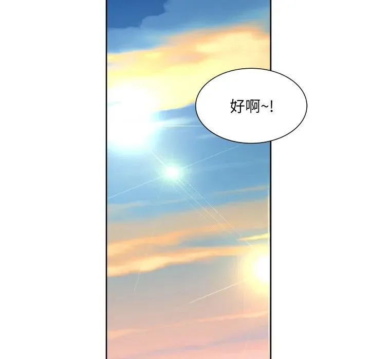 18 第104页
